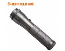 钢盾（SHEFFIELD）高强度重型铝合金手电筒 户外防水防震远射强光手电筒 大号145mm 6LE