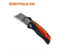 钢盾（SHEFFIELD）S067220 铬钒钢重型割刀 切割裁纸 不锈钢折叠正品美工刀